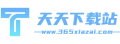 🚁771771威尼斯.cmapp-771771威尼斯.cmappV7.6.9-绿色资源网